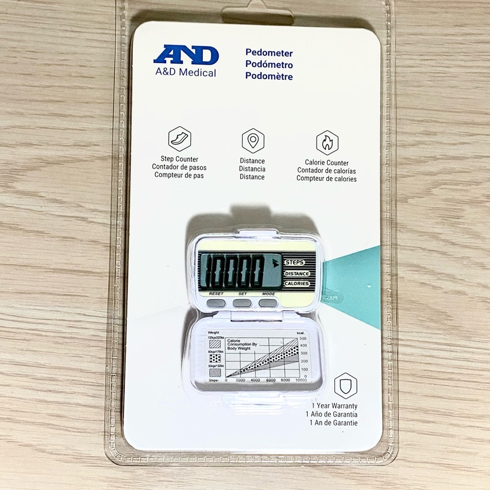 Pedometer - Picture 3 of 4